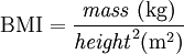 BMI Metric Calculation